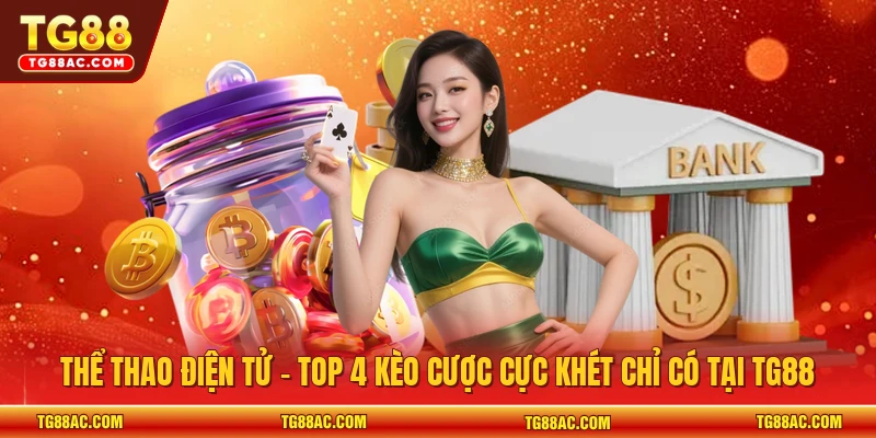 Thể thao điện tử